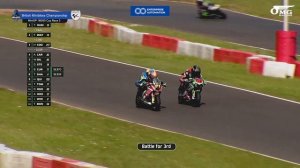 Mini GP 160/50 Motorcycling for 10-14 yr olds. British Minibikes Champ. Rd 2 Race 3