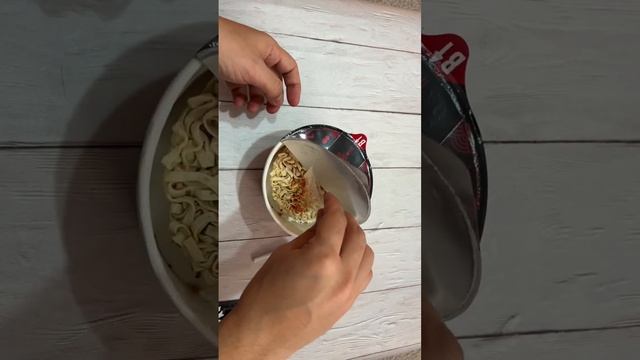 Ем лапшу БИГ БОН ОСТРАЯ ГОВЯДИНА | I'm eating noodles