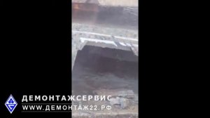 Резка бетона с максимальной точностью.