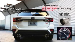 BLITZ / NUR-SPEC CUSTOM EDITION VNH SUBARU LEVORG (REAR) EXHAUST SOUND