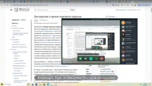 Дополнительный урок   МОЖНО КУПИТЬ ДАЖЕ ПОДПИСЬ