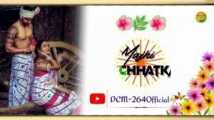 🌺ᱥᱚᱦᱨᱟᱭ🌿New Santali Soharay WhatsApp Status Video// 🥀@dcm-official👈 Thanks for watch 🤓😘