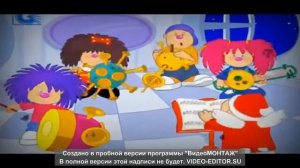 PHONK Barbariki prod. Motya