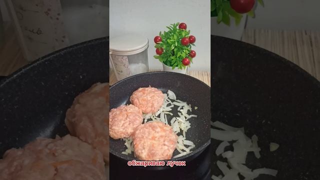 Просто, быстро, вкусно! 😋