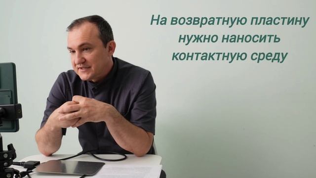 Как косметологу не оставить ожог и работать уверенно без страха 😬🔥 Монополярный RF-лифтинг смотреть онлайн