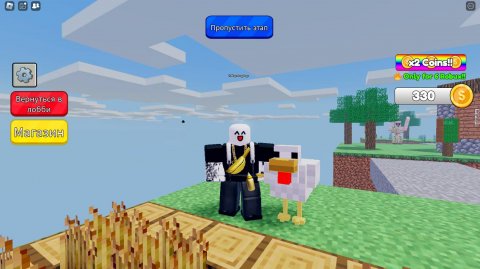 буга буга древняя