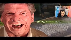 Артяшка - ✅World of Tanks Приколы #214😁🤯🤬 - РЕАКЦИЯ БЛАДИ!