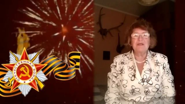 Романовская Ирина Рашитовна смотреть онлайн