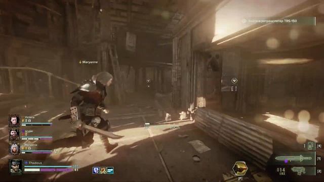 Darktide - HL-32-2: Ретранслятор TRS-150 - Ветеран Снайпер - Т5: Проклятье смотреть онлайн