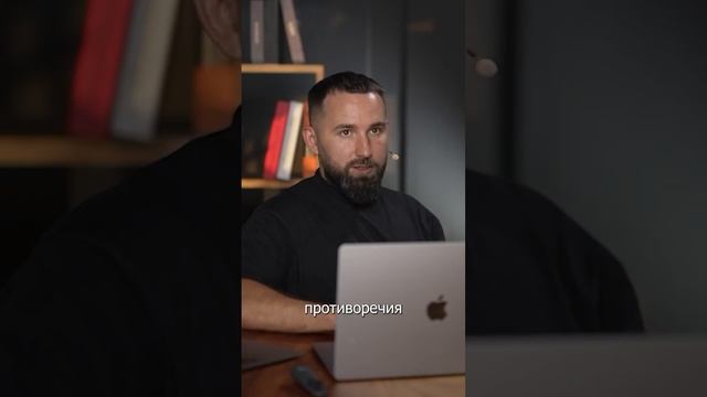 Почему не получается делегировать?