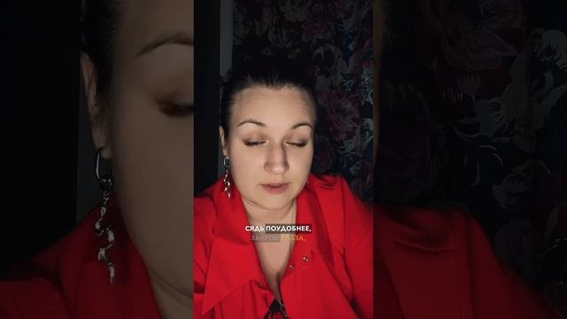 Как развить интуицию. #психология