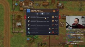 Timofey под музычку и аудиокниги проходит Graveyard Keeper (часть 4)