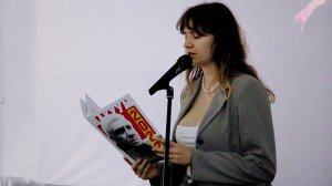 Поэт Сергей НЕЛЮБИН представляет: Мартовский выпуск журнала ВАКУУМ. Стихи. "Женская" поэзия молодых