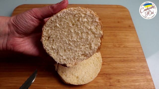 БУРГЕР з соковитою котлетою BURGER смотреть онлайн