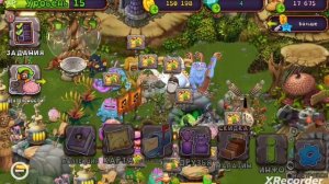 КАК ВЫВОДИТЬ МОНСТРОВ КОТОРЫХ ВЫ ХОТИТЕ