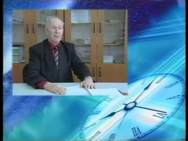 ГАЛИАКБЕРОВ РАВИЛЬ ГАЛИМЗЯНОВИЧ смотреть онлайн