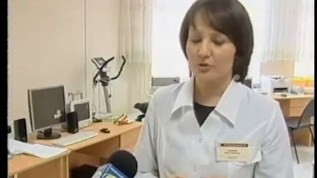 Центр здоровья 4 пол-ка города Набережные Челны avi смотреть онлайн