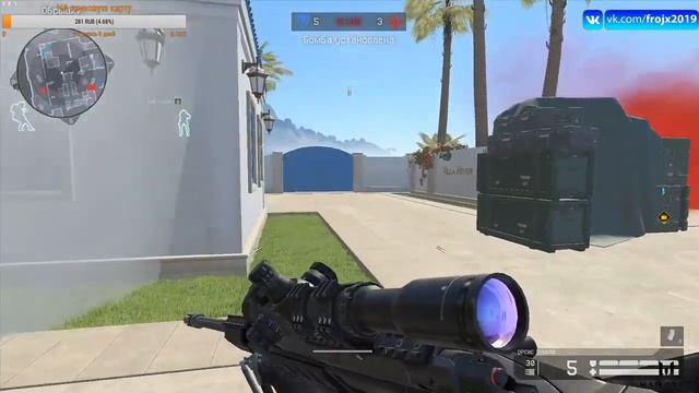 Warface РМ  игры с подписками  РОЗЫГРЫШЬ пинкодов на оружие В ГРУППЕ  В ВК