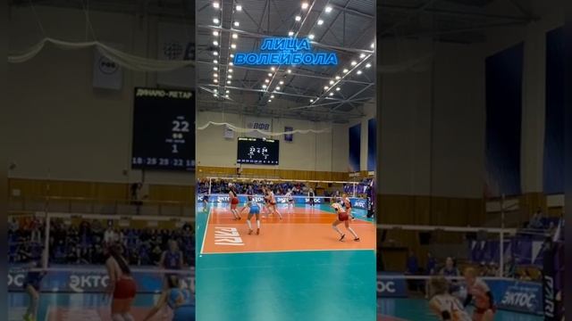 ТУЛИЦА УВОЗИТ ПОБЕДУ ИЗ ЧЕЛЯБИНСКА - 3:1 #shorts #лицаволейбола #волейбол #volleyball #rusvolley #tv