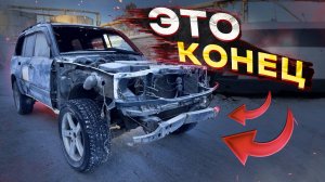 Финал проекта самого дешевого Land Cruiser 100 в стране