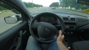 2014 LADA Kalina Тест-Драйв.