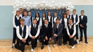 We are proud of our school!