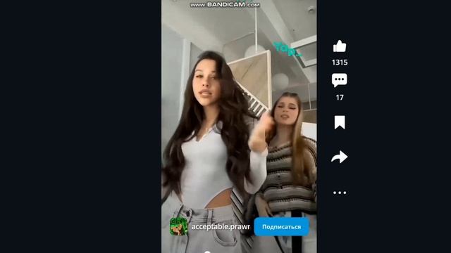 bandicam 2024-12-13 22-46-45-689 смотреть онлайн