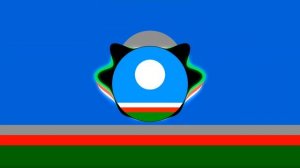 Радивер - Туспа олох