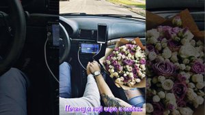 Люся Чеботина - Главная причина