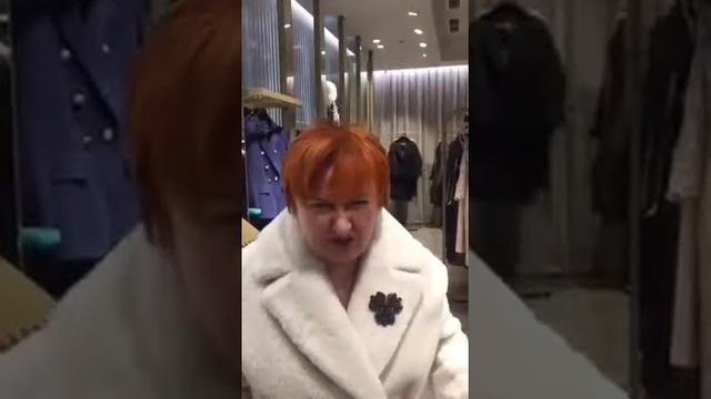 Прикольные акценты