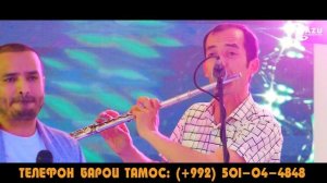 Рузибеки Файзали - Духтари Кангурти 2023/Ruzibeki Fayzali - Bazmi tuyona 2023