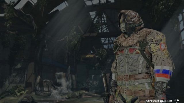 Загрузка данных смотреть онлайн