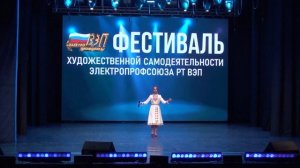 Елабужские электрические сети Марийская песня Такмак влак