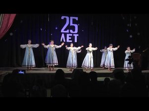 Через реченьку мосток