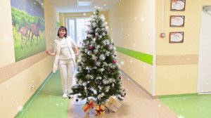 7976 Ролик 11.12.24_1