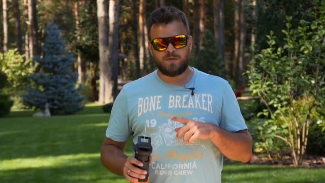 Сабельная пила Patriot RS 180UES смотреть онлайн