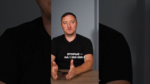 Почему НЕЛЬЗЯ экономить на проекте системы отопления? #системаотопления #проектотопления #отопление смотреть онлайн