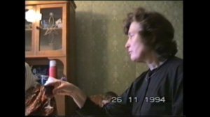 Единственная видеосъемка бабушки Ани 1994год