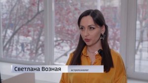 "Местное время. Суббота" (14.12.24)