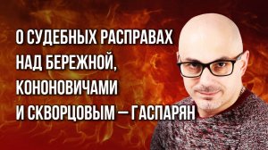 Что делать с Украиной: о неучастии Польши и практике «ответов» ВСУ от ВС России – Гаспарян