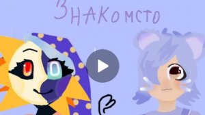 кто мы? знакомство с каналом Луняка