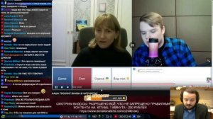Жмиль смотрит КАША ТРОЛЛИТ ВУМЭН В ЧАТРУЛЕТКЕ