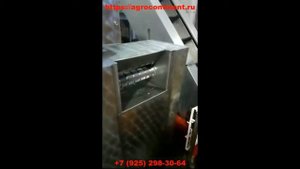 Снятие копыт КРС и свиней