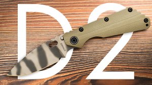 Strider SMF CC. Эпизод #10. Сталь D2 (PSF-27).