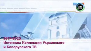 История заставок программы "Новости Беларусь" на РТР БЕЛАРУСЬ (2006-Н.В.)