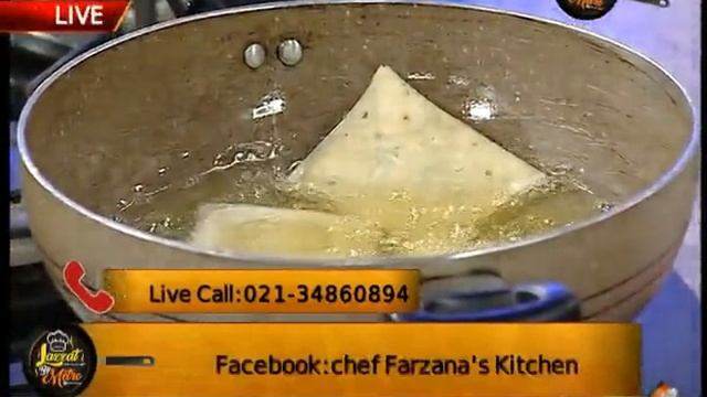 Fried Box Patties Recipe | Lazzat By Metro | Chef Farzana Anwer | Metro1 News | 9 Feb 2022