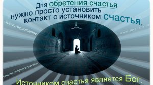 Молитва за мир во всем мире! Live: УТРЕННИЙ ОНЛАЙН-РЕТРИТ «БЛАГОСТЬ» 14.12.2024