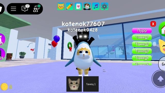 CatSim