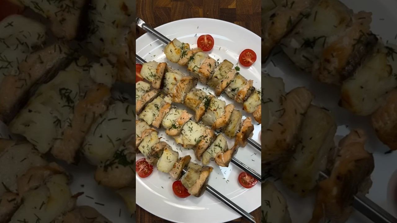 Шашлык из рыбы в духовке#shorts #food #fish #рецепт #еда #вкусно #шашлык#готовимдома #рыба # смотреть онлайн