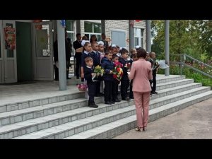 Напутствие первоклассникам